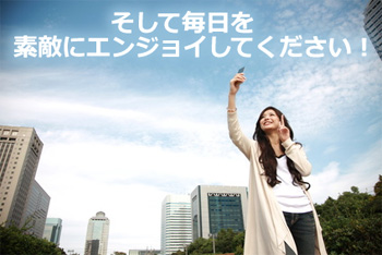 桜木町のマッサージ治療院CHIKARAの施術で毎日をエンジョイ