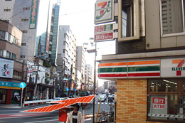 「野毛近道」の南1番出口